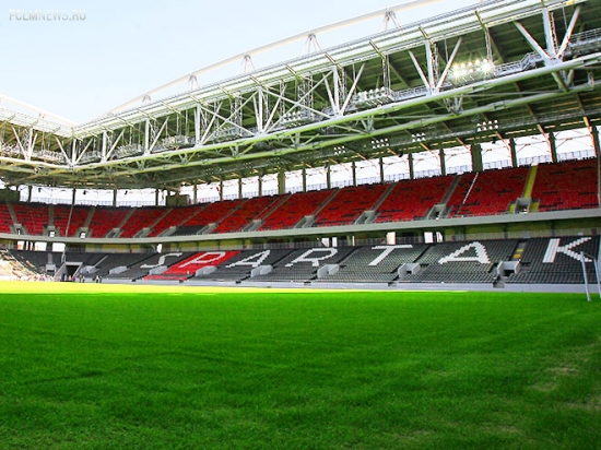 Добро пожаловать на стадион!