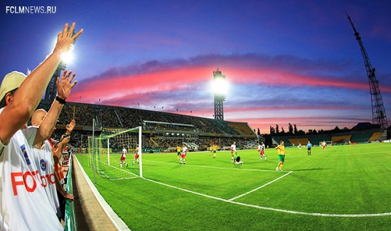 Добро пожаловать на стадион!