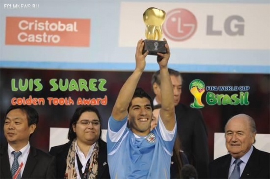 ЧМ-2014: как это было. Лучшие мемы