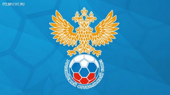 В 2012 году клубы РФПЛ и ФНЛ потратили на агентов более 2 млрд рублей