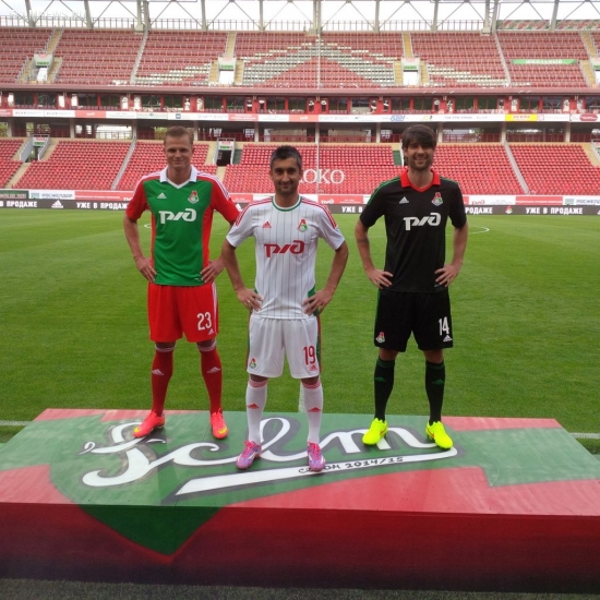 Новая форма ФК Локомотив на сезон 2014/2015