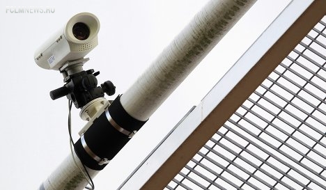 МОСКВА, 4 авг - Р-Спорт.   Нидерланды мо