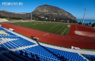 Матч Кубка России, в котором 8 августа должны были сыграть крымские ФК, перенесен