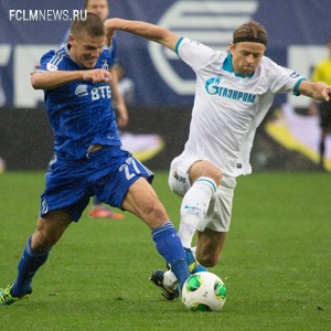 Недосоленные   