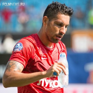 Недосоленные   