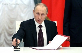 Путин подписал закон, отменяющий до 2019 года запрет на рекламу пива на стадионах