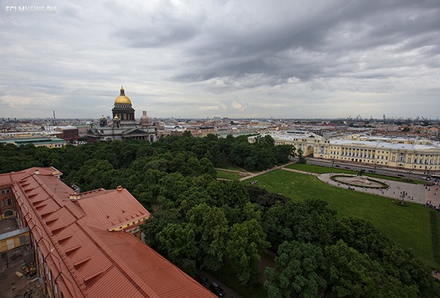 Обменный курс Евро Обменный курс Евро