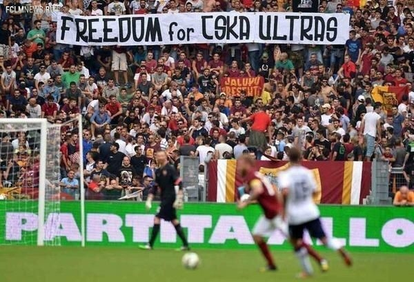 Премьер-лига: другой 9-й тур