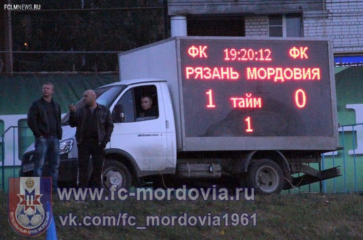 Премьер-лига: другой 9-й тур