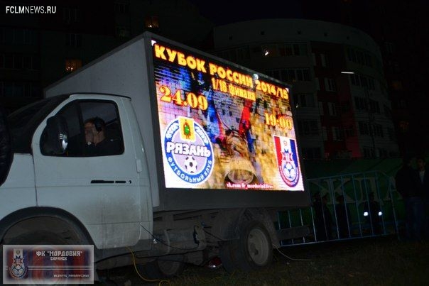 Премьер-лига: другой 9-й тур