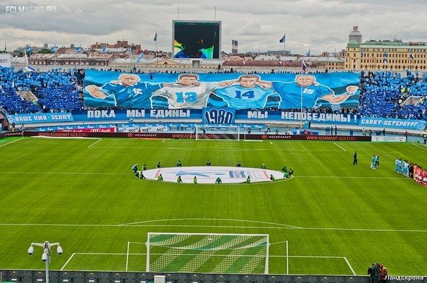 Премьер-лига: другой 9-й тур