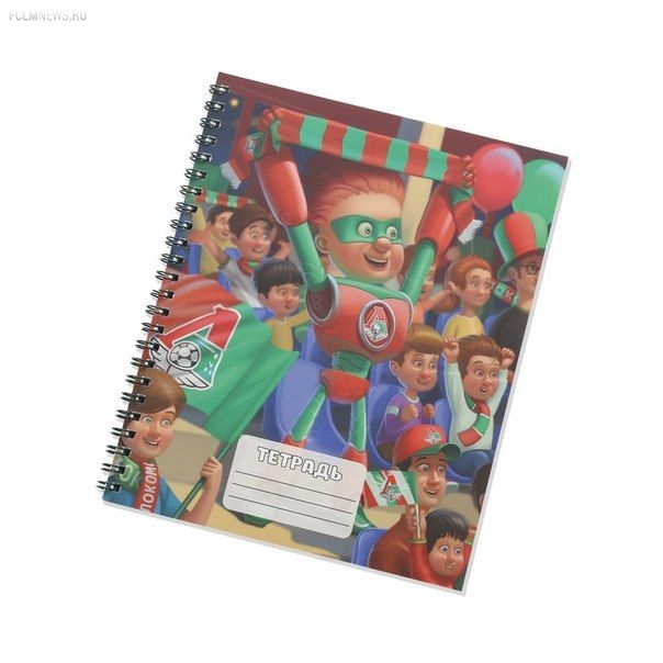 Премьер-лига: другой 9-й тур