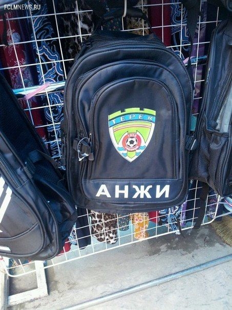 Премьер-лига: другой 9-й тур