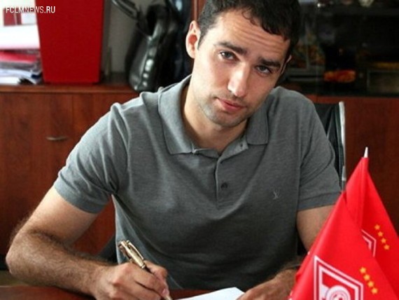 Фото: ФК «Спартак»