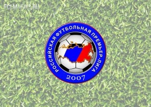 Амкар Динамо Зенит Краснодар Кубань Локомотив Ростов Рубин Спартак Терек Урал ЦСКА Мордовия Уфа Торпедо Арсенал Т