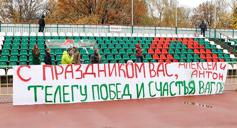 Молодежное первенство. «Локомотив» - «Терек» 9:1