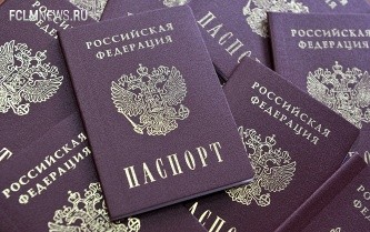 © ИТАР-ТАСС/Александр Рюмин В Госдуму внесен законопроект о продаже билетов на спортивные мероприятия по паспортам