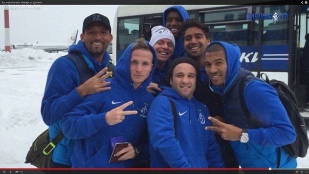 Премьер-лига: другой 11-й тур