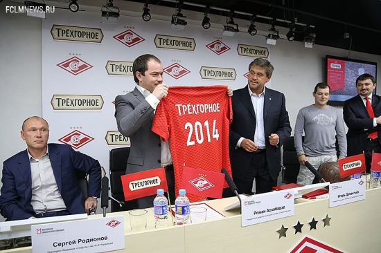 Премьер-лига: другой 11-й тур