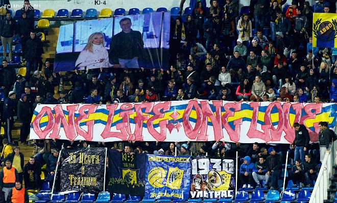 Мгновения 12-го тура