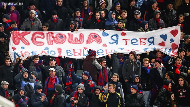 Мгновения 12-го тура