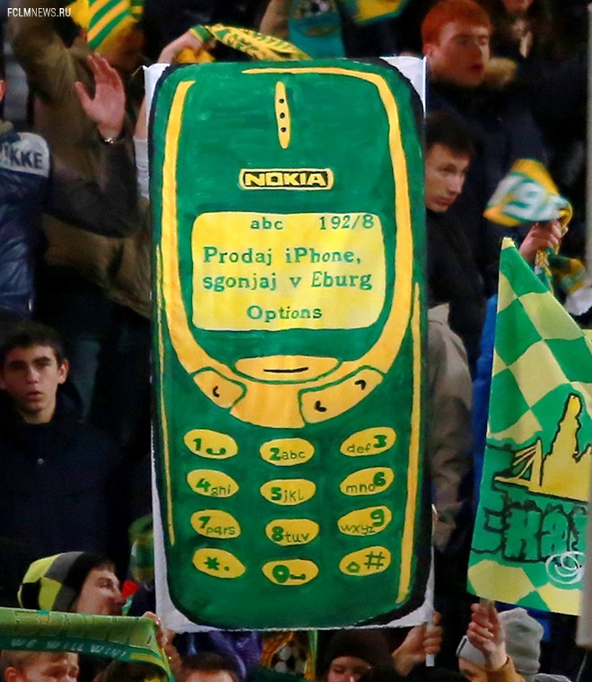 Мгновения 12-го тура