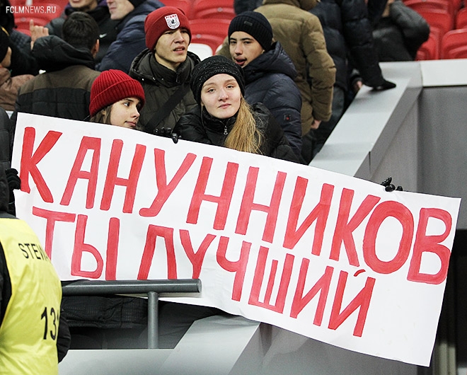 Мгновения 12-го тура