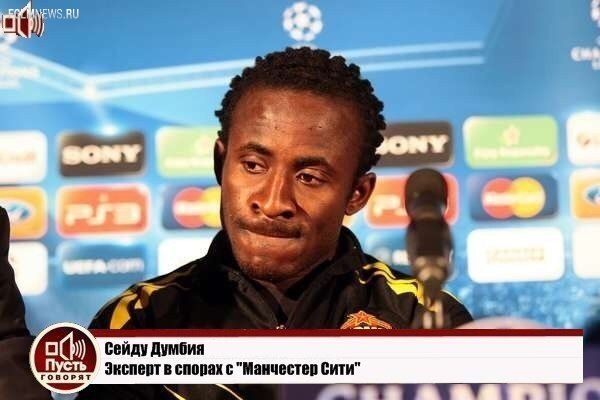 Премьер-лига: другой 13-й тур