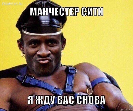 Премьер-лига: другой 13-й тур