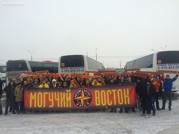 Премьер-лига: другой 13-й тур