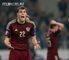 Сборная России по футболу опустилась на 30-е место в рейтинге ФИФА