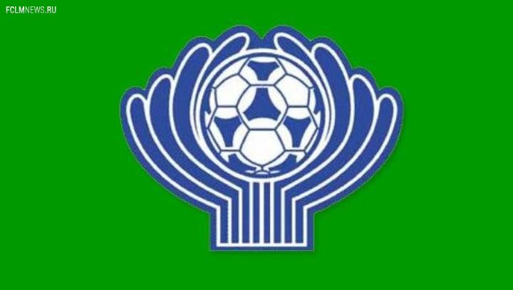 Кубок Содружества