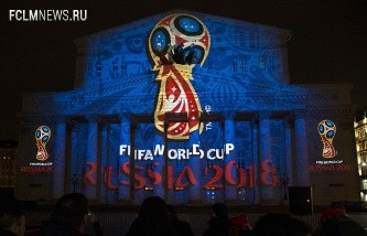 © Pavel Golovkin/AP ФИФА не нашла нарушений в процессе выборов стран-организаторов ЧМ 2018 и 2022 годов