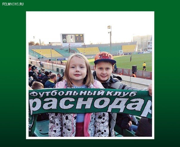 Премьер-лига: другой 14-й тур