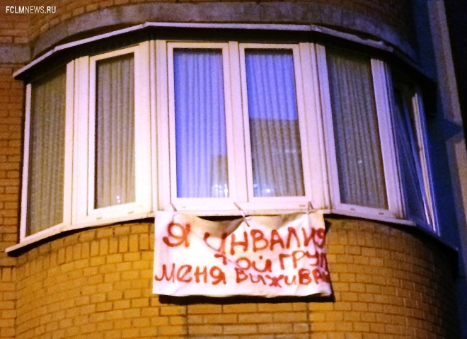 25 лет последнему «полному» чемпионату СССР: судьбы клубов