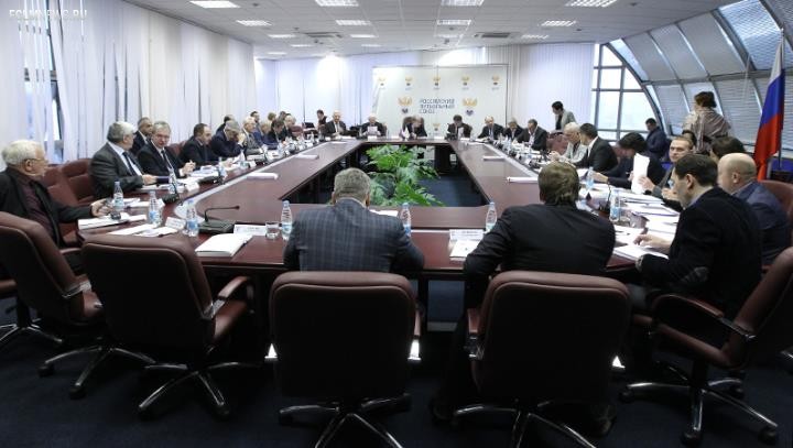 Заседание исполкома РФС