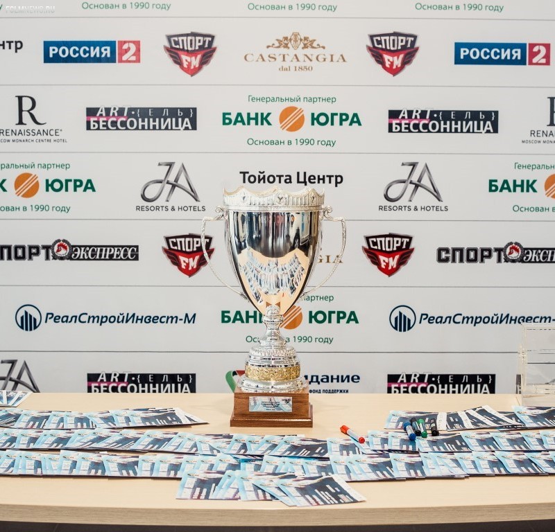 жеребьевка