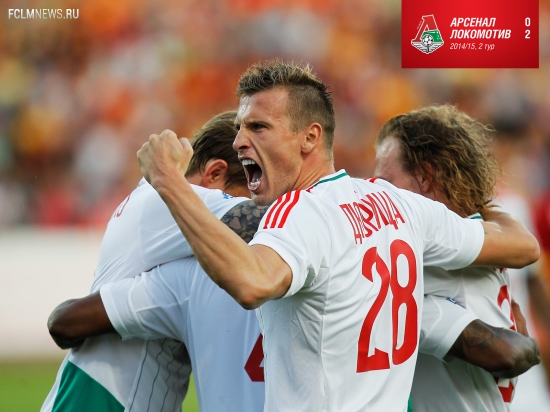 Уровень чемпионата России вырос? Скорее, «выстоял»