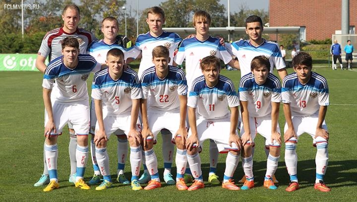 молодежная сборная России