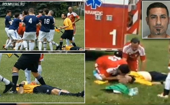 Осужден футболист, убивший судью за то, что тот показал ему красную карточку