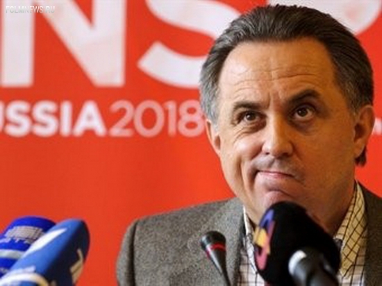 Талисман к Чемпионату мира разработают творческие студенты России