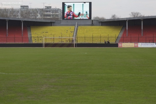 Это РФПЛ, детка!