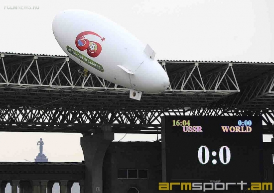 Сборная СССР сыграла вничью со Сборной Мира (фото)