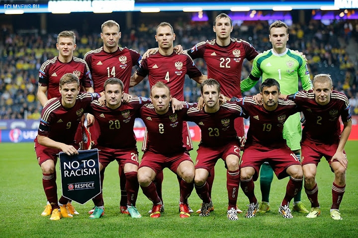 сборная России