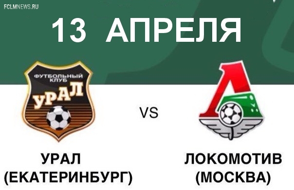 статистика