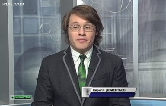 Телевизор запретить! Клубы против комментаторов