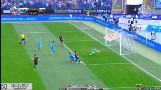 «Зенит» сыграл вничью с «Рубином» в 23-м туре РФПЛ