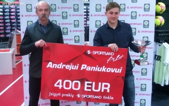 Бывший футболист молодёжного состава "Локомотива" Панюков признан лучшим игроком чемпионата Литвы