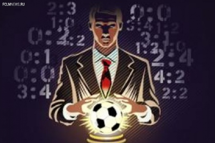 СОГАЗ - ЧЕМПИОНАТ РОССИИ. ПРЕМЬЕР-ЛИГА. 