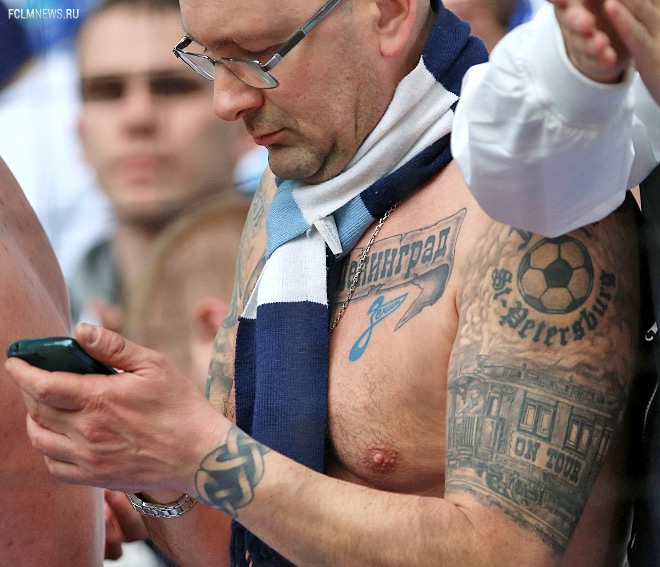 Мгновениях 26-го тура